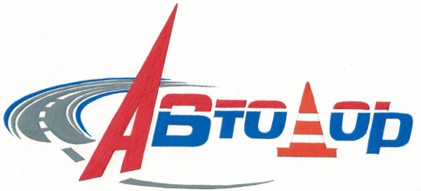 Автодор эмблема