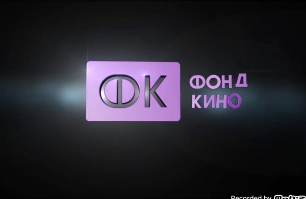 ФК фонд кино логотип