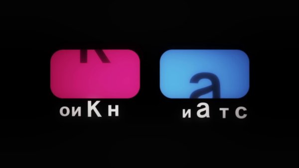 Фонд кино фильмы