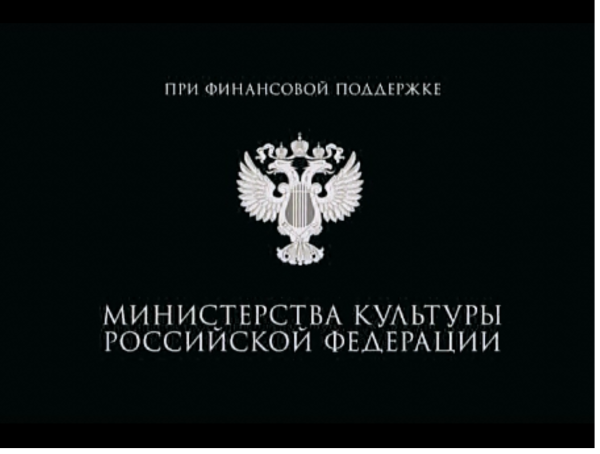 Фонд кино фильмы