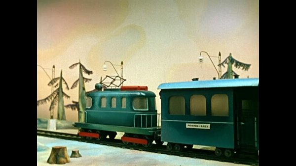 Голубой вагон Владимир Ферапонтов