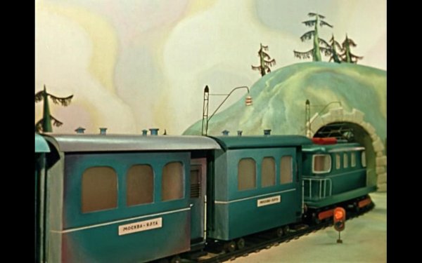 Крокодил Гена голубой вагон