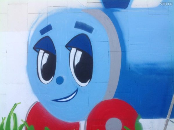 Песенка голубой вагон