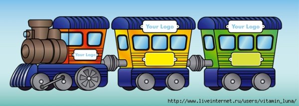 Голубой вагон паровоз