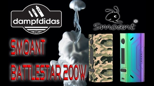 Smoant логотип