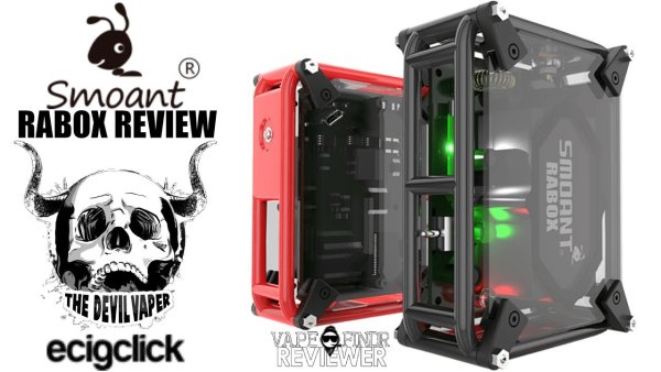 Смоант нави