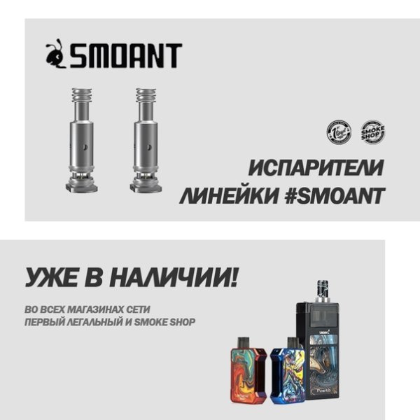 Прикольный логотип Рено