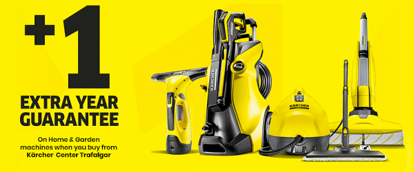 Керхер лого