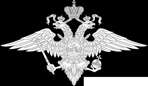 Герб МВД черно белый