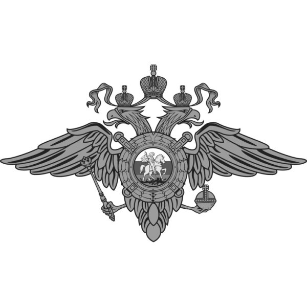 Герб Министерства внутренних дел РФ
