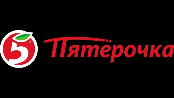 Пятерочка фон