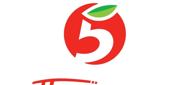 Знак магазина Пятерочка