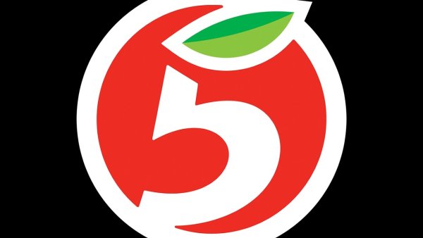 Пятерочка перекресток Карусель