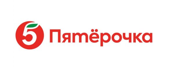 Наклейки Пятерочка
