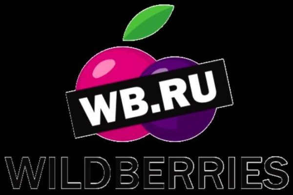 Wildberries логотип круглый
