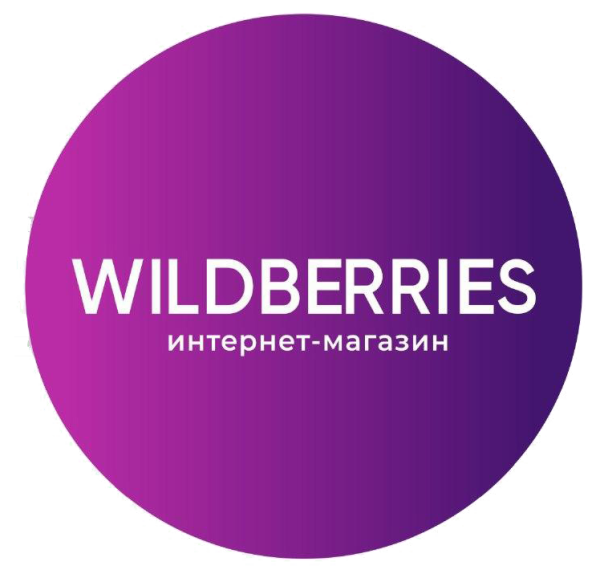 Wildberries интернет магазин картинки