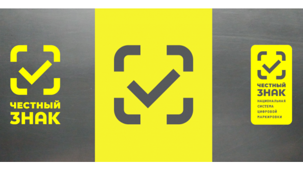 Национальная система честный знак