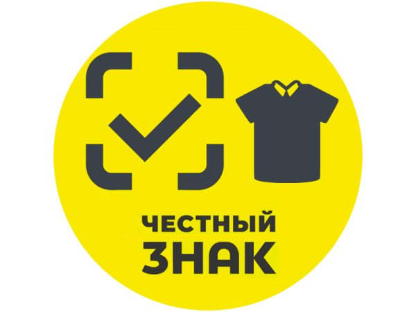 Честный знак обувь