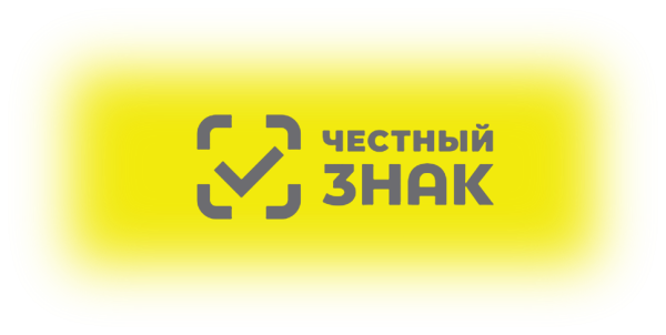 Ярлык честный знак