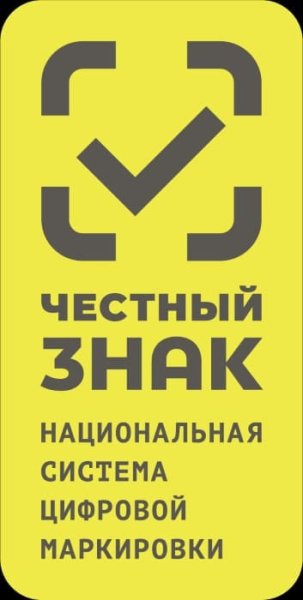 Национальная система честный знак