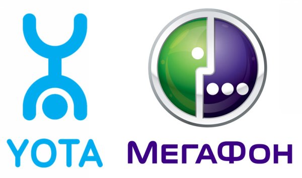 МЕГАФОН будущее зависит от тебя логотип