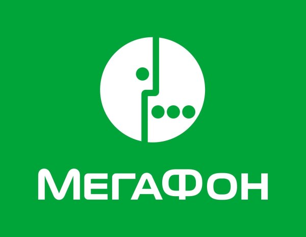 МЕГАФОН логотип