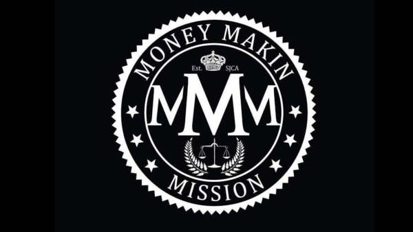 Ммм логотип черный