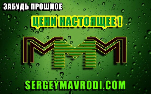 Mmm Fi инструмент Финляндия