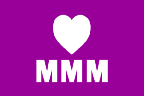 Ммм логотип 1994