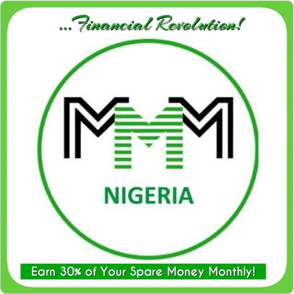 Ммм логотип