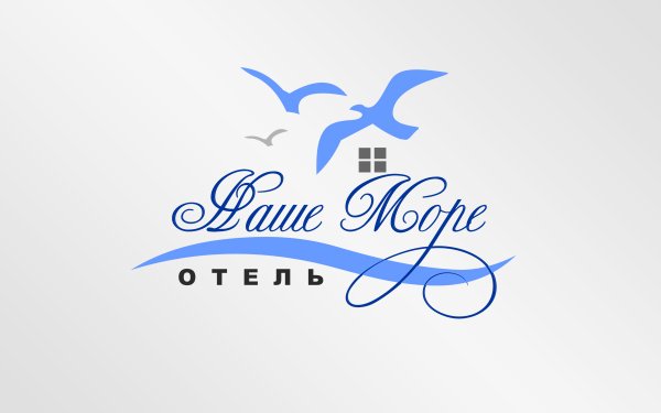 Отель логотип вектор