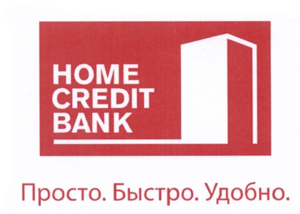 Хоум кредит банк логотип
