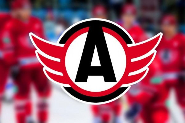 Хк Автомобилист логотип