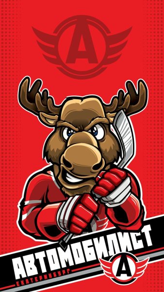 Хк Автомобилист обои