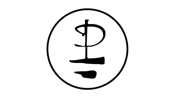 Pink Floyd символы