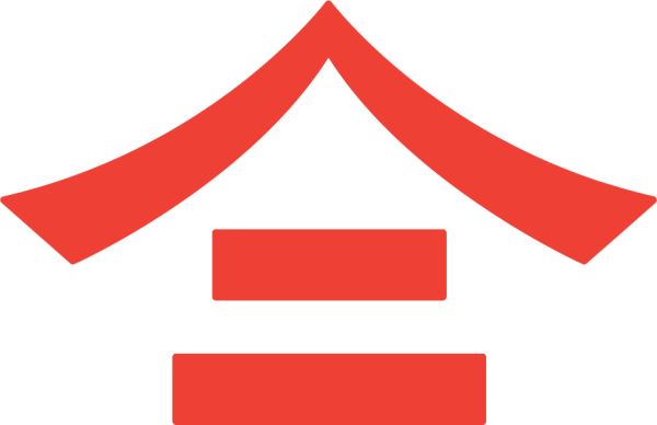 Тануки иероглиф