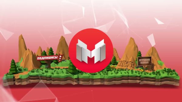 Шапка МАРМОКА