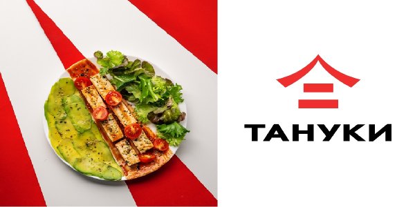 Тануки логотип