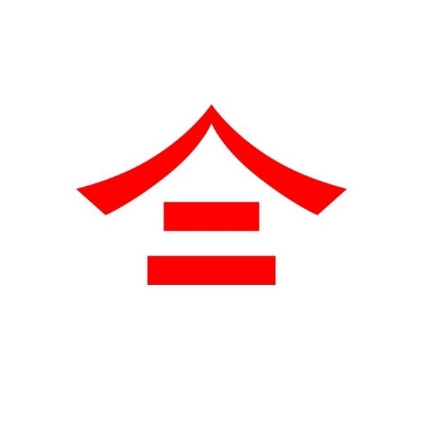 Тануки вектор