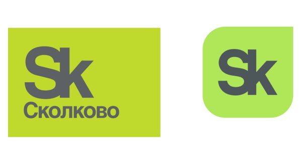 Сколково логотип новый