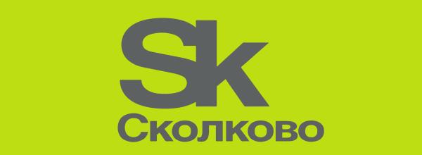 Сколково логотип