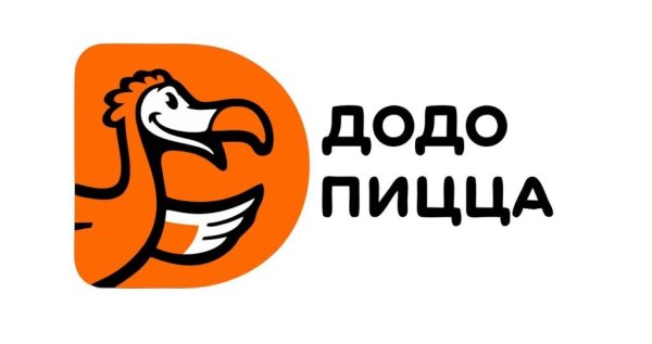 Додо пицца лого