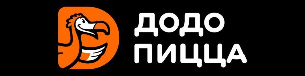 Додо пицца лого