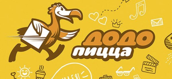 Додо логотип