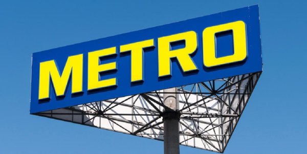 Метро professional