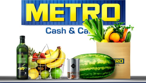 Логотип Metro Cash carry