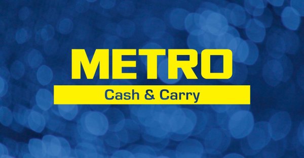 Логотип Metro Cash carry