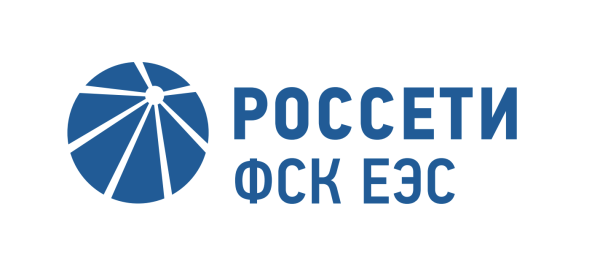 Россети центр логотип
