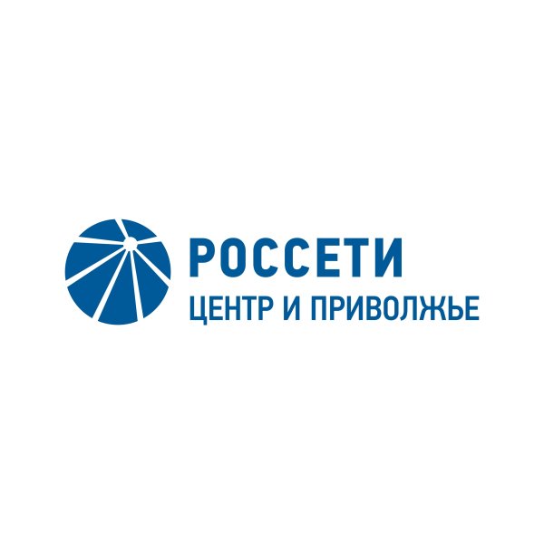 Россети плакат