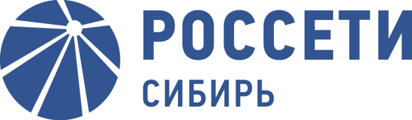 ПАО Россети Сибири логотип